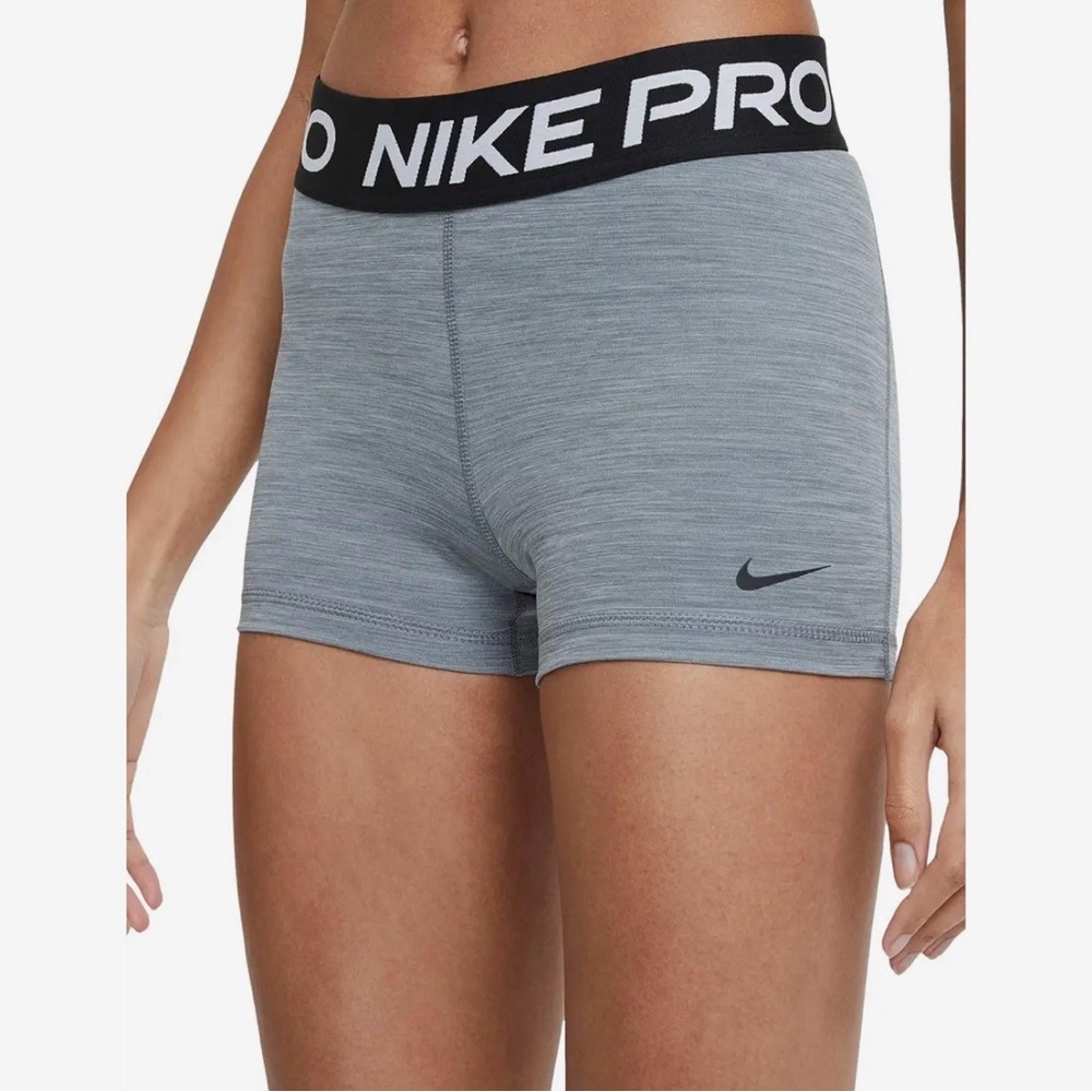 Nike Women's Athletic Gray Shorts